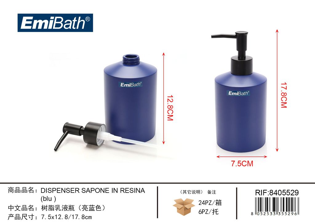 Dispenser Sapone In Resina Blu 7.5*12.8/17.8cm