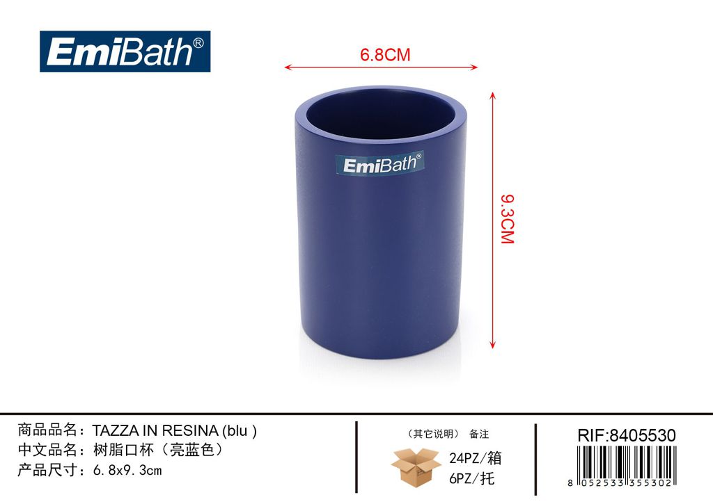 Tazza In Resina Blu 6.8*9.3cm
