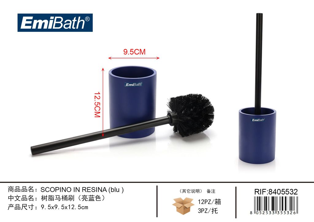 Scopino In Resina Blu 9.5*9.5*12.5cm