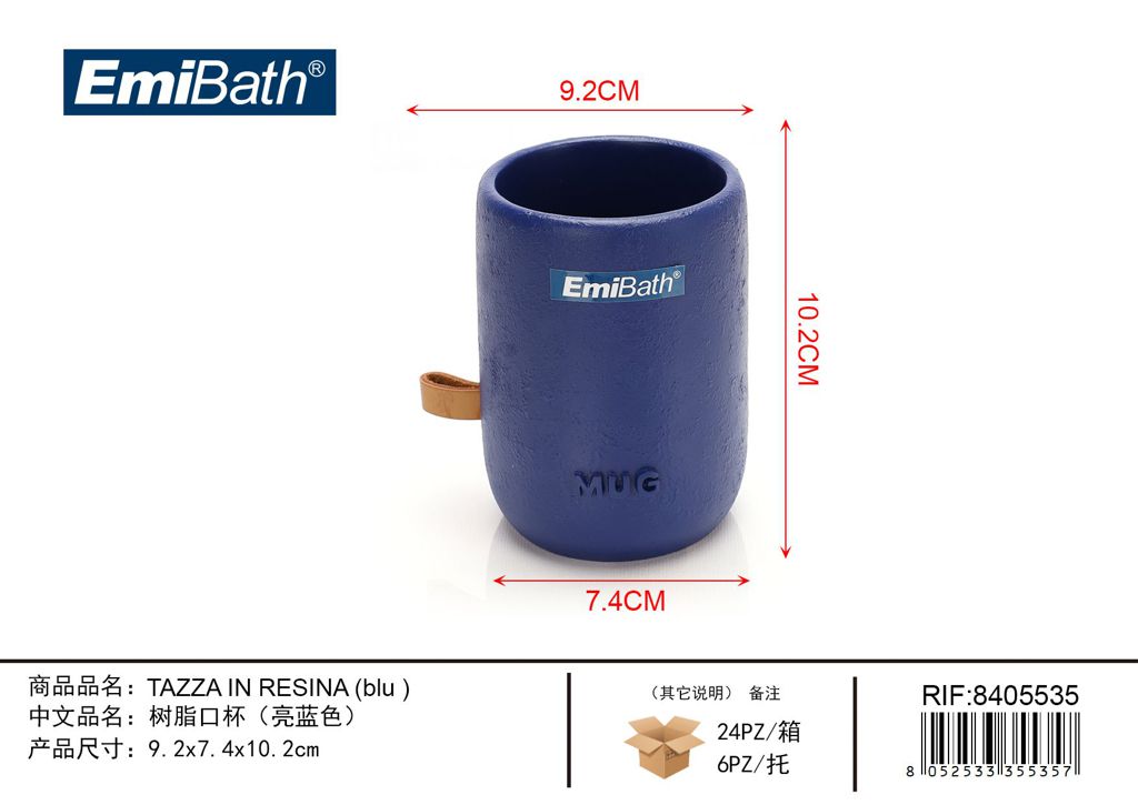 Tazza In Resina Blu 9.2*7.4*10.2cm