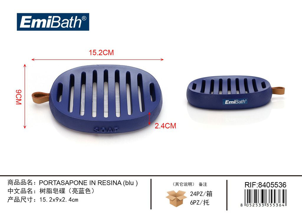 Portasapone In Resina Blu 15.2*9*2.4cm
