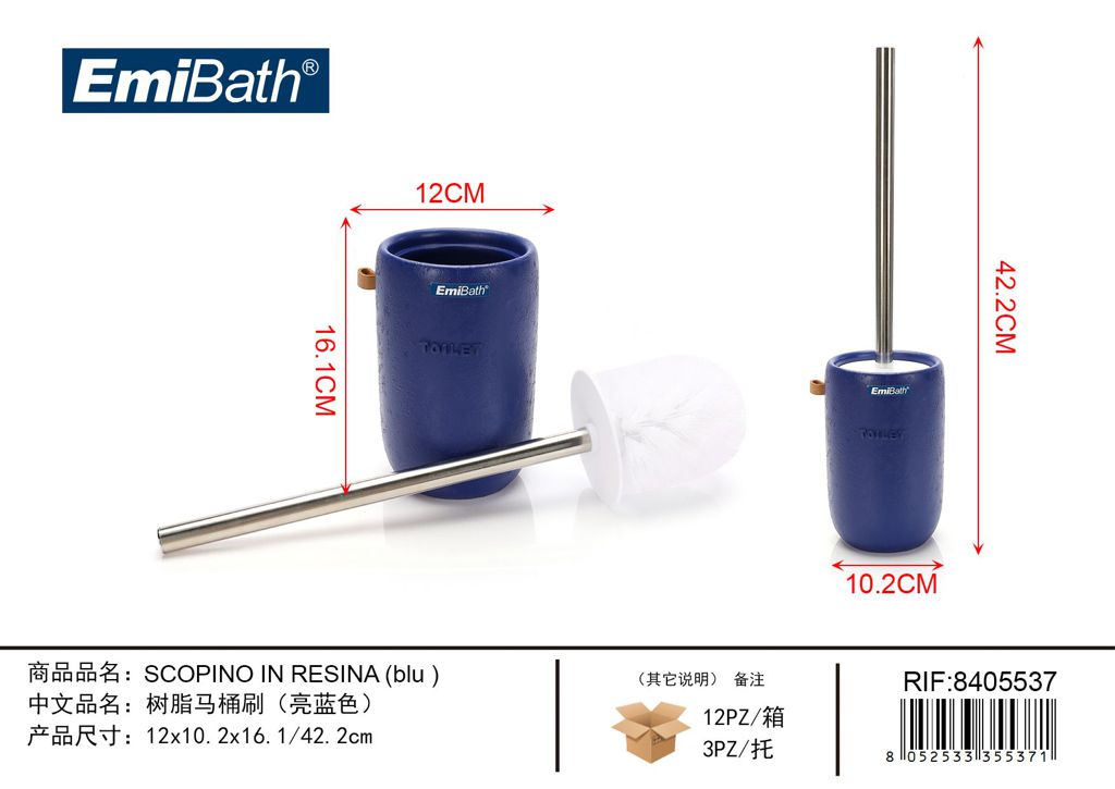 Scopino In Resina Blu 12*10.2*16.1/42.2cm