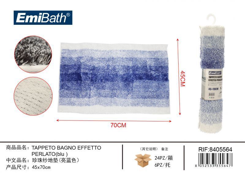 Tappeto Bagno Effetto Perlato Blu 45*70cm