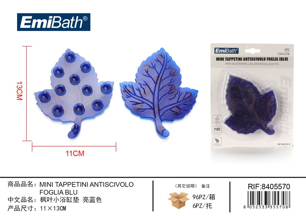 Mini Tappetini Antiscivolo Foglia Blu 11*13cm