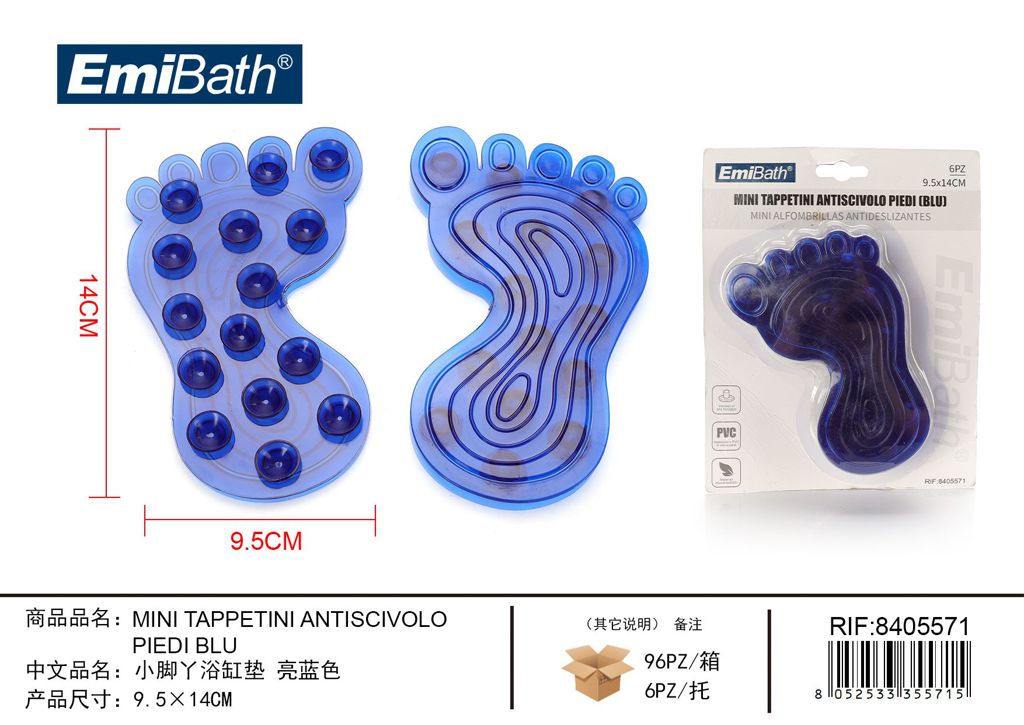 Mini Tappetini Antiscivolo Piedi Blu 9.5*14cm