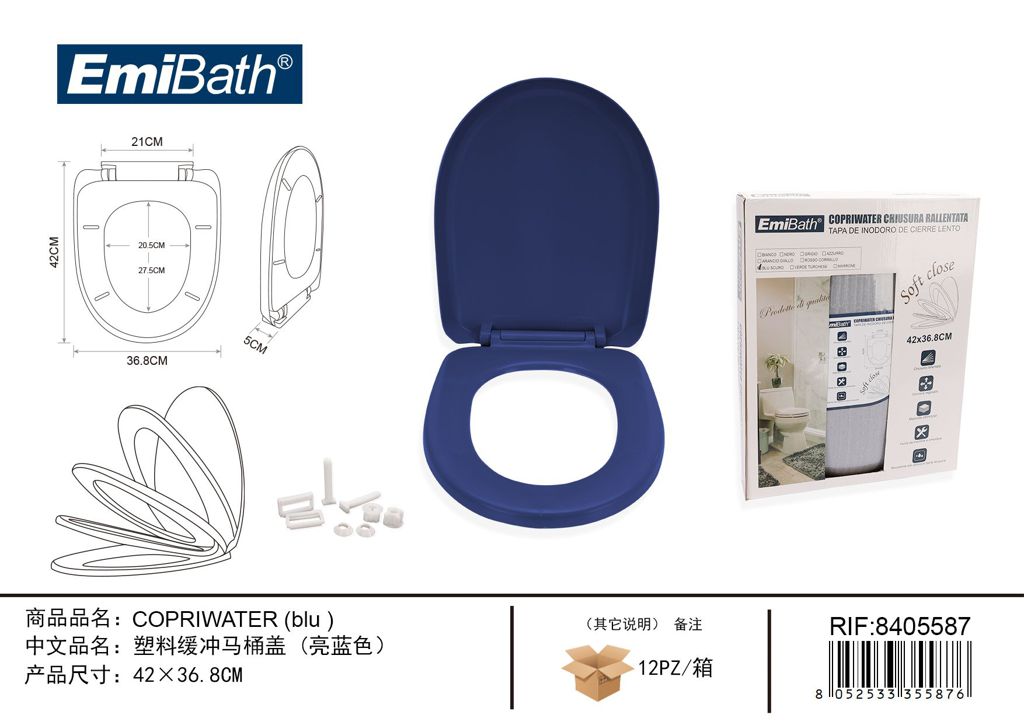 Copriwater Blu 42*36.8cm