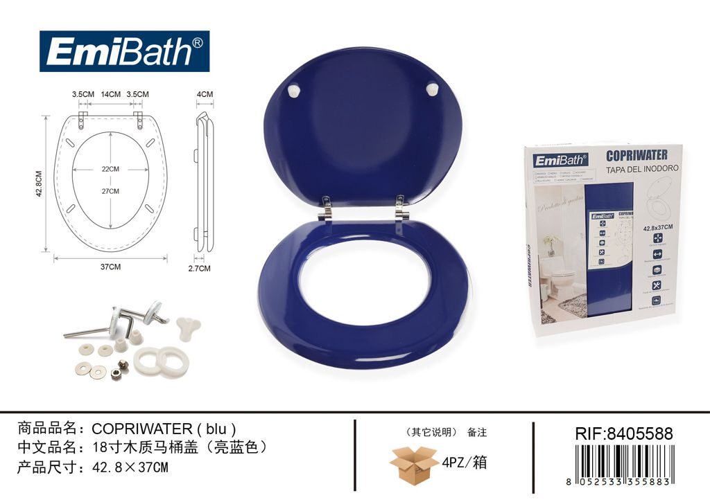 Copriwater Blu 42.8*37cm