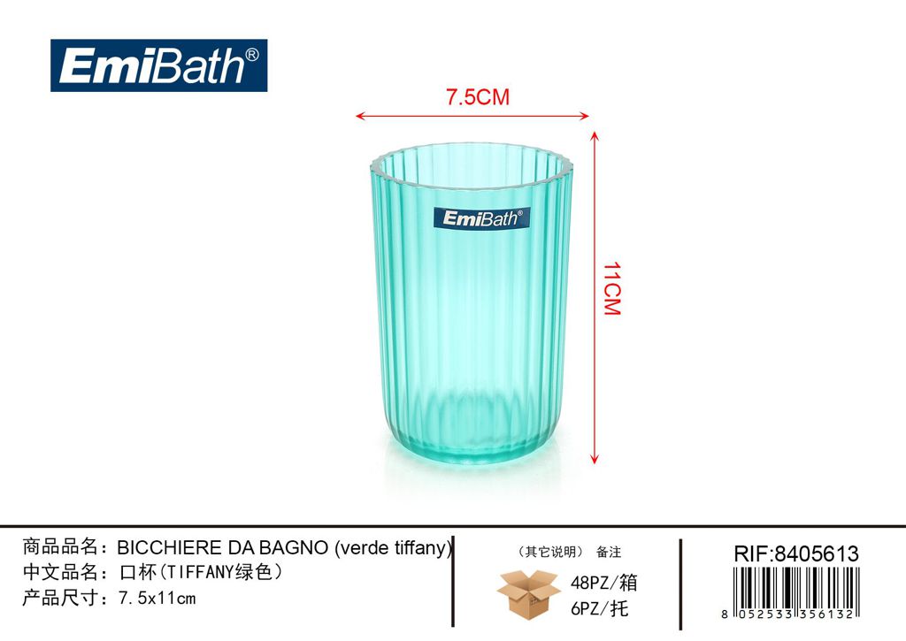 Bicchiere Da Bagno verde Tiffany 7.5*11cm