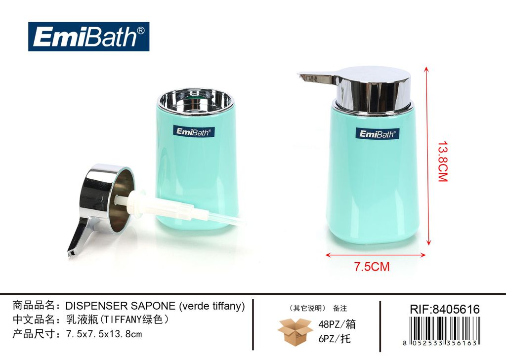 Dispenser Sapone verde Tiffany 7.5*7.5*13.8cm