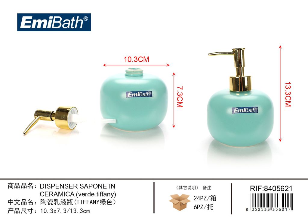 Dispenser Sapone In Ceramica verde Tiffany 10.3*7.3/13.3cm