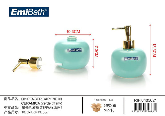 Dispenser Sapone In Ceramica verde Tiffany 10.3*7.3/13.3cm
