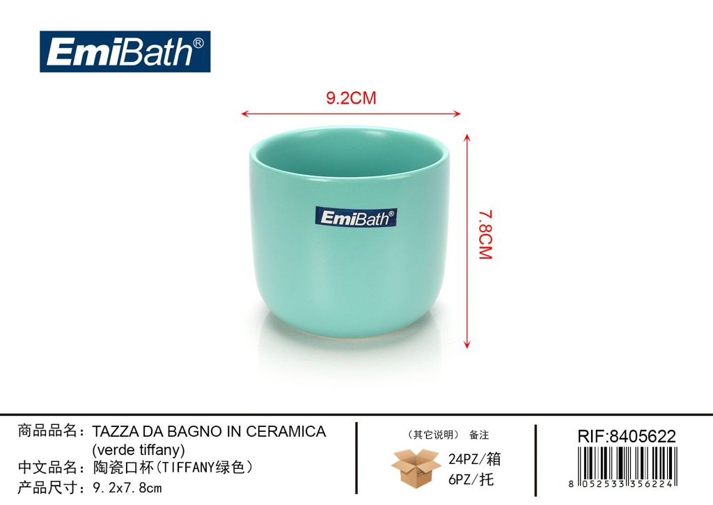 Tazza Da Bagno In Ceramica verde Tiffany 9.2*7.8cm