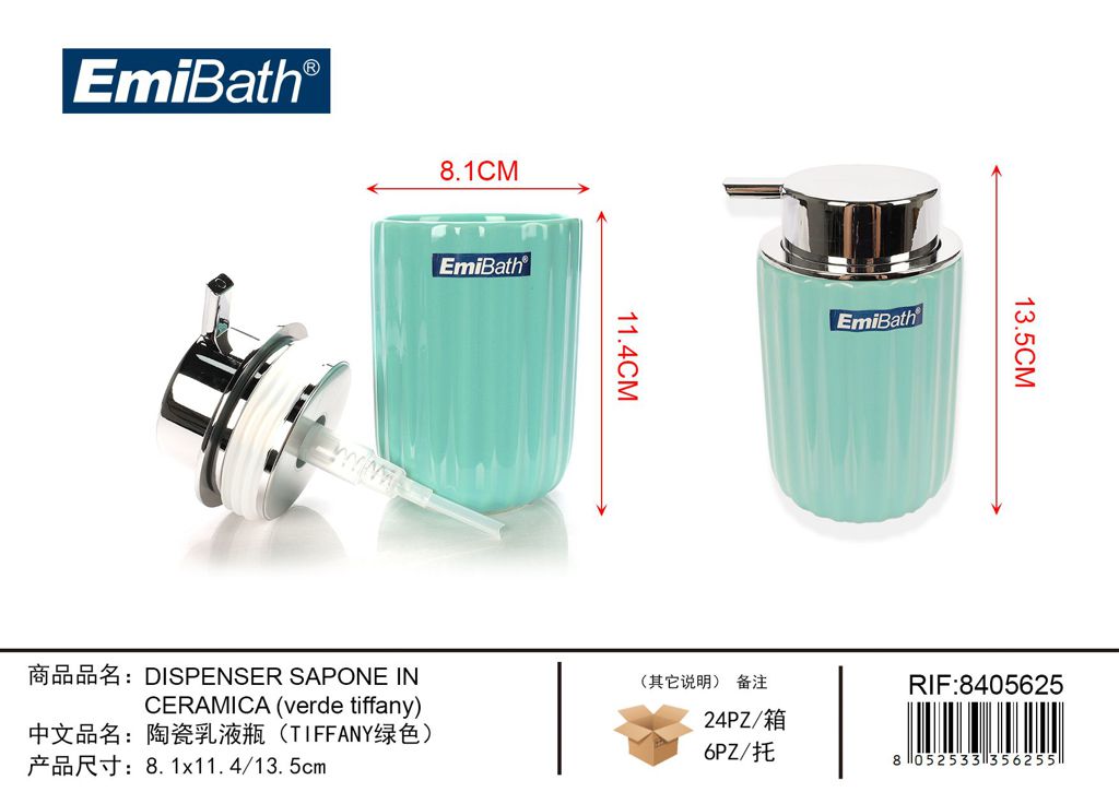 Dispenser Sapone In Ceramica verde Tiffany 8.1*11.4/13.5cm