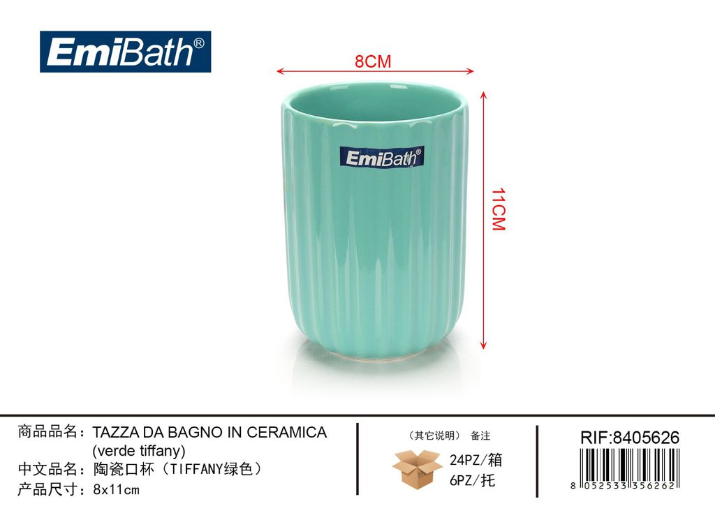Tazza Da Bagno In Ceramica verde Tiffany 8*11cm