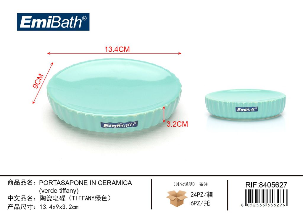 Portasapone In Ceramica verde Tiffany 13.4*9*3.2cm