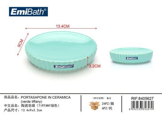 Portasapone In Ceramica verde Tiffany 13.4*9*3.2cm