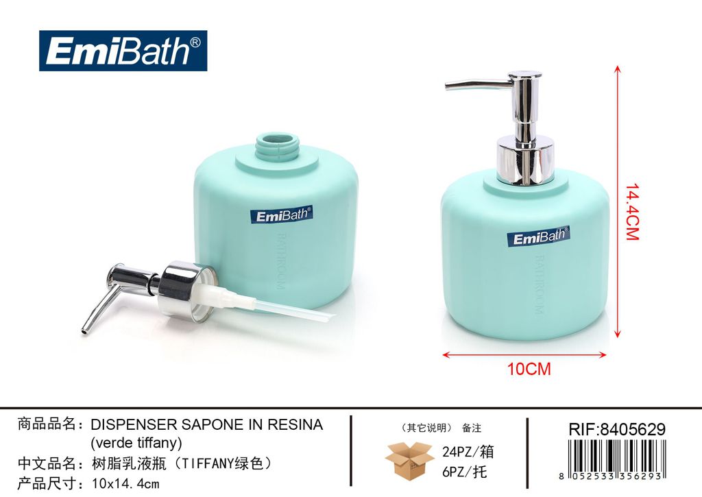 Dispenser Sapone In Resina verde Tiffany 10*14.4cm