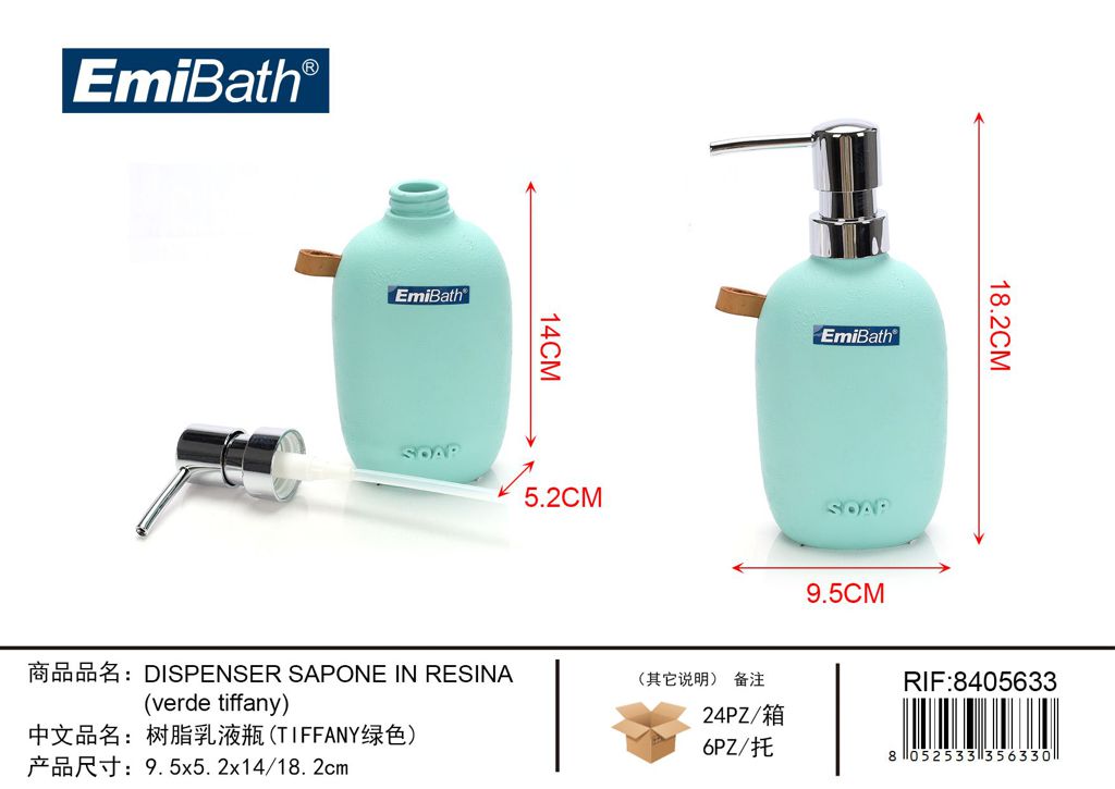 Dispenser Sapone In Resina verde Tiffany 9.5*5.2*14/18.2cm
