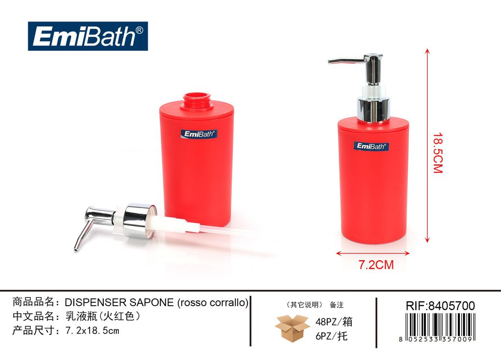 Dispenser Sapone Rosso Corrallo 7.2*18.5cm