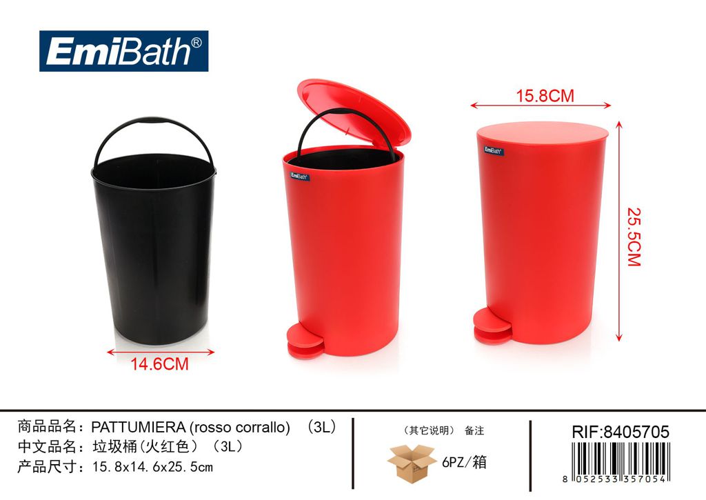 Pattumiera Rosso Corrallo 15.8*14.6*25.5cm 3L