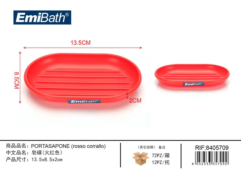 Portasapone Rosso Corrallo 13.5*8.5*2cm