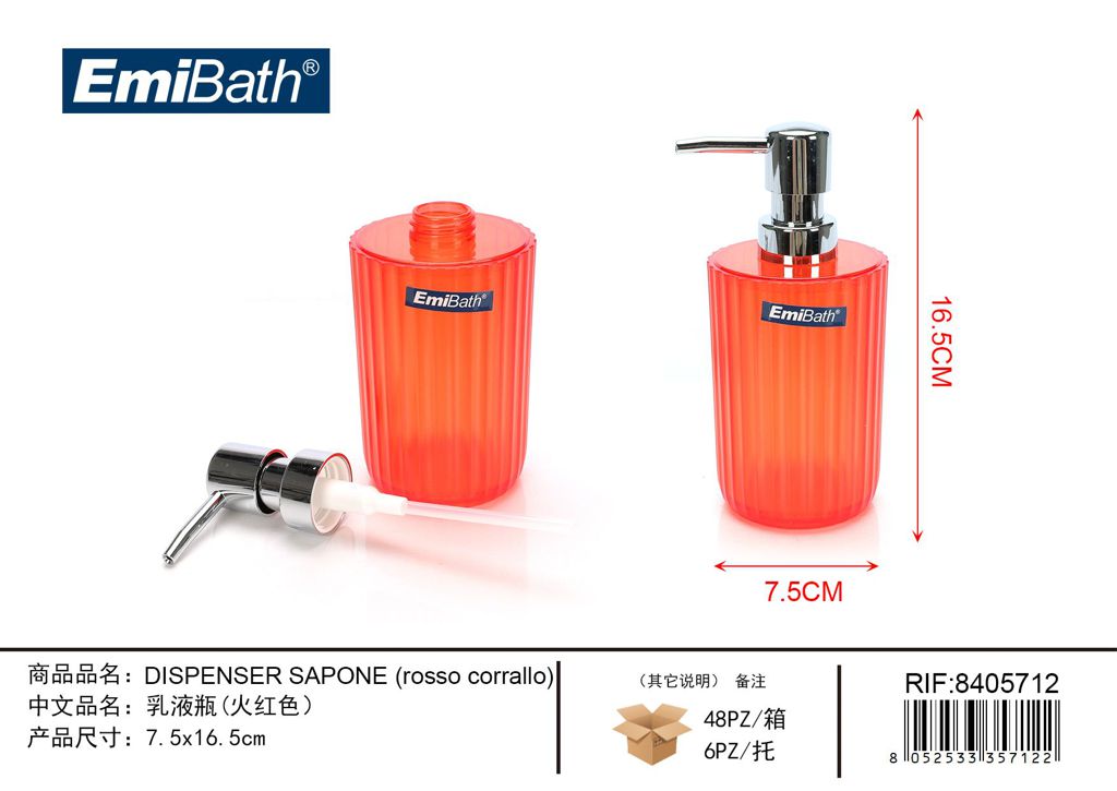 Dispenser Sapone Rosso Corrallo 7.5*16.5cm