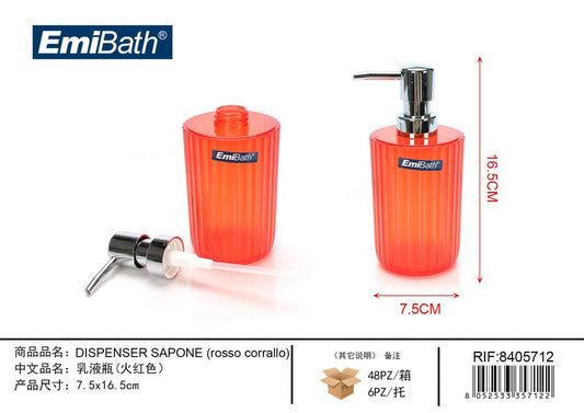 Dispenser Sapone Rosso Corrallo 7.5*16.5cm
