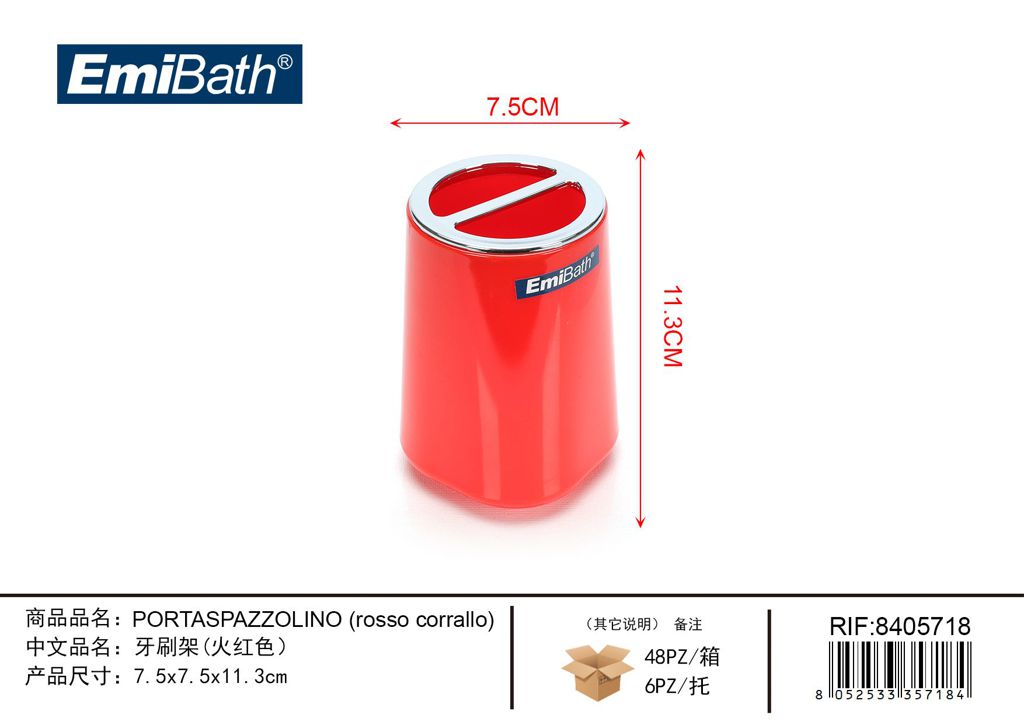 Portaspazzolino Rosso Corrallo 7.5*7.5*11.3cm