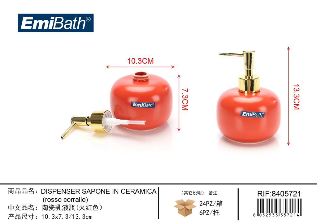 Dispenser Sapone In Ceramica Rosso Corrallo 10.3*7.3/13.3cm
