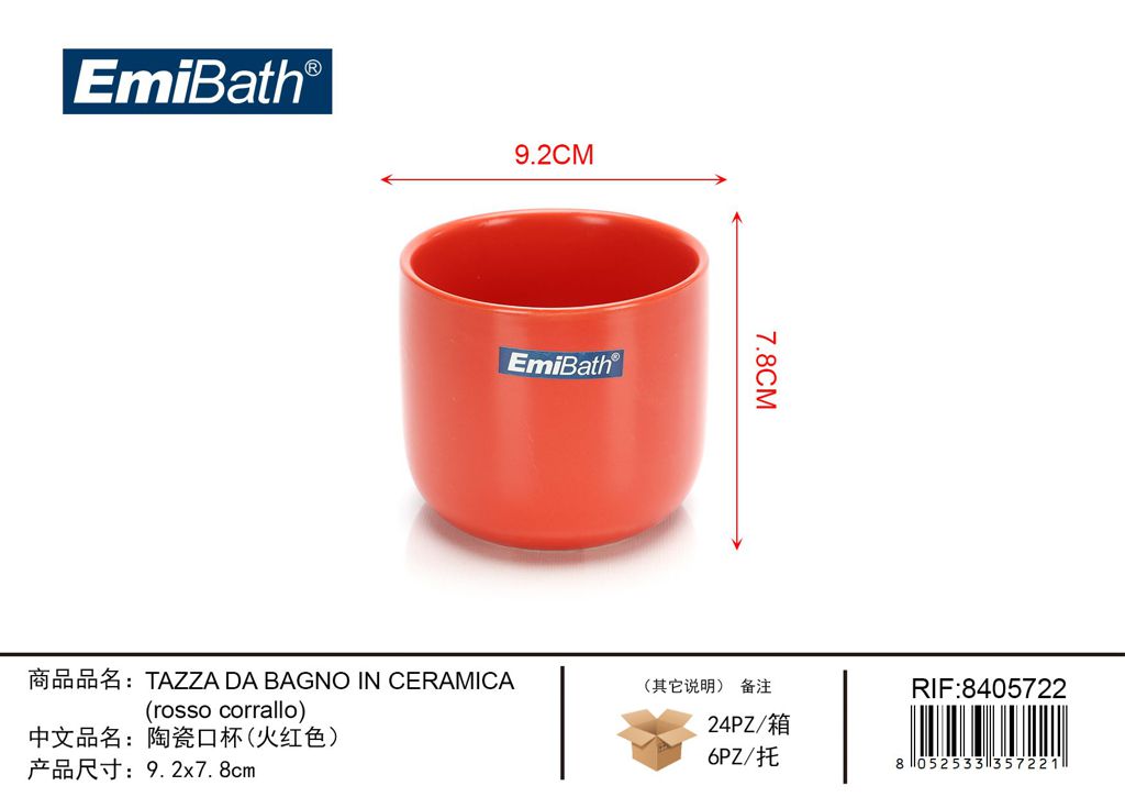 Tazza Da Bagno In Ceramica Rosso Corrallo 9.2*7.8cm