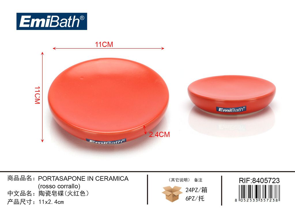 Portasapone In Ceramica Rosso Corrallo 11*2.4cm