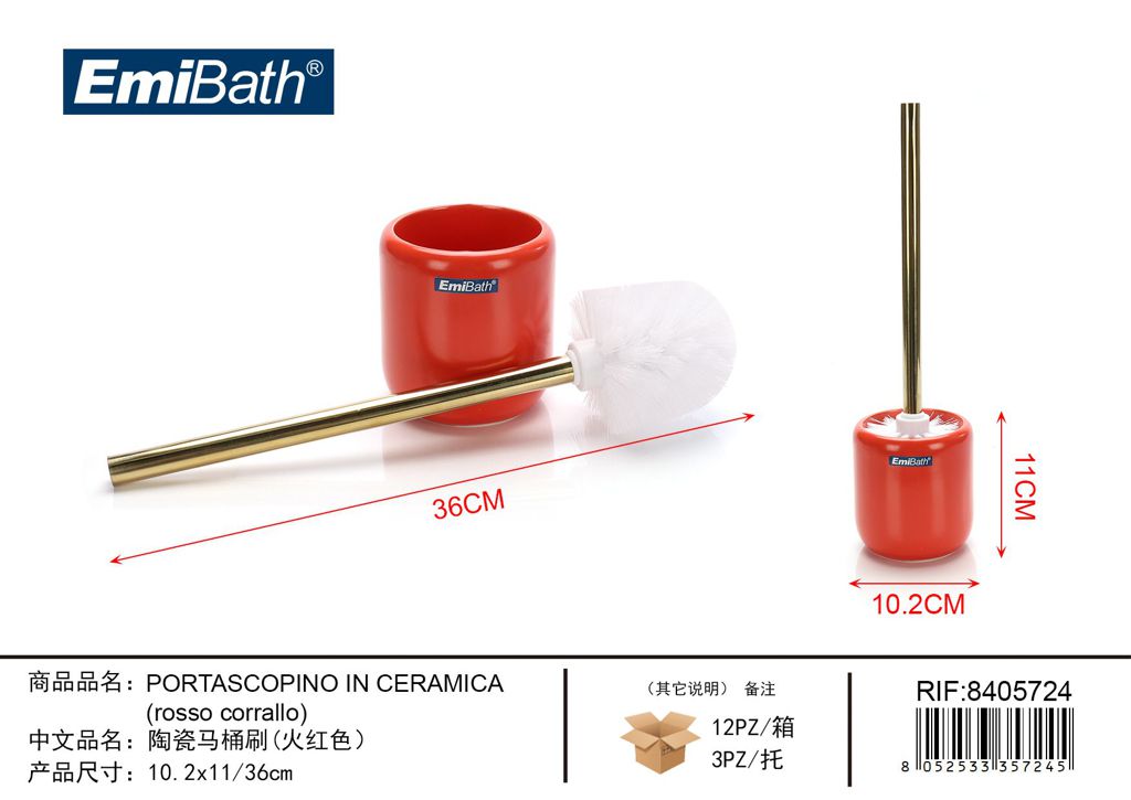 Portascopino In Ceramica Rosso Corrallo 10.2*11/36cm