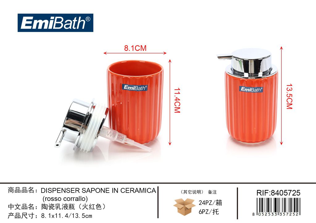 Dispenser Sapone In Ceramica Rosso Corrallo 8.1*11.4/13.5cm