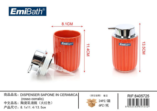 Dispenser Sapone In Ceramica Rosso Corrallo 8.1*11.4/13.5cm