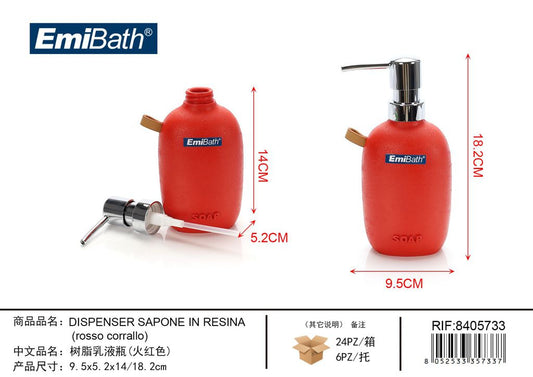 Dispenser Sapone In Resina Rosso Corrallo 9.5*5.2*14/18.2cm