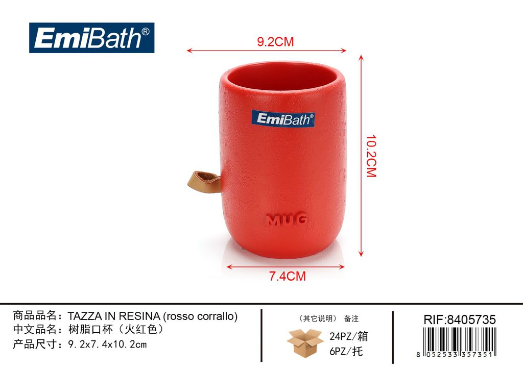 Tazza In Resina Rosso Corrallo 9.2*7.4*10.2cm