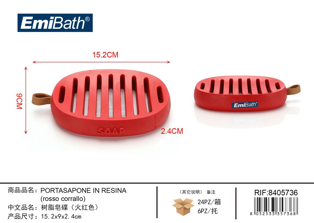 Portasapone In Resina Rosso Corrallo 15.2*9*2.4cm