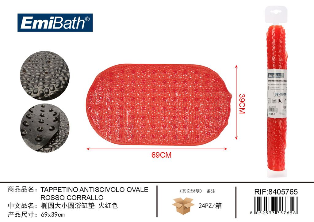 Tappetino Antiscivolo Ovale 69*39cm