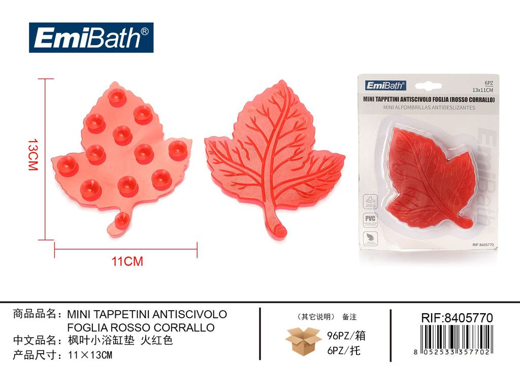 Mini Tappetini Antiscivolo Foglia Rosso Corrallo 11*13cm