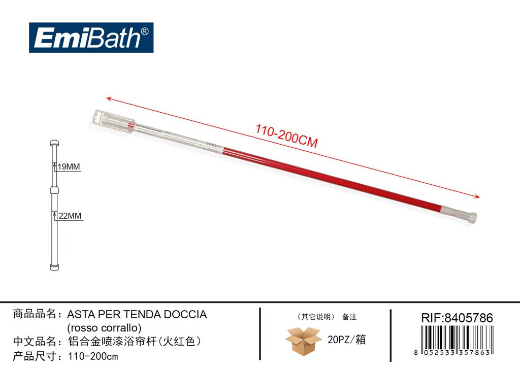 Asta Per Tenda Doccia 110-200cm