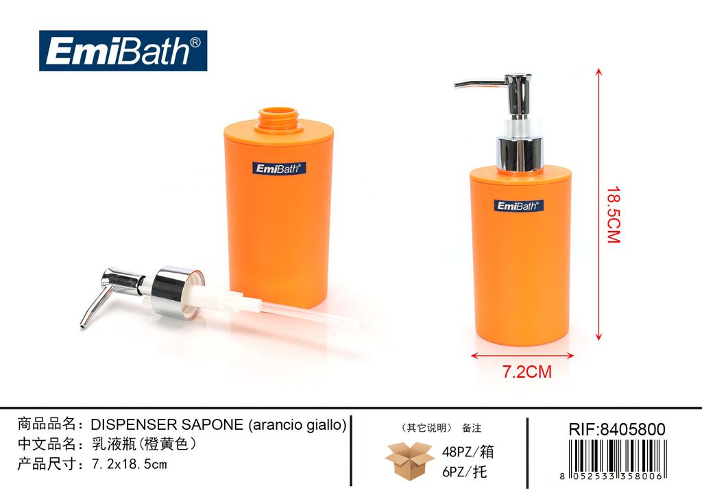 Dispenser Sapone Arancio Giallo 7.2*18.5cm