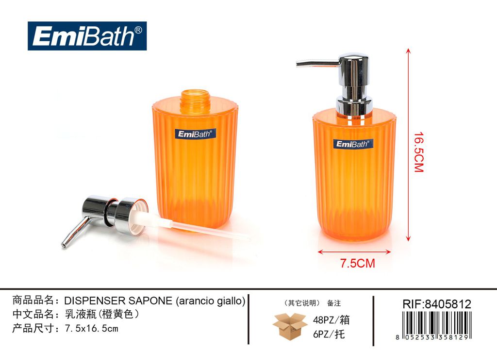 Dispenser Sapone Arancio Giallo 7.5*16.5cm