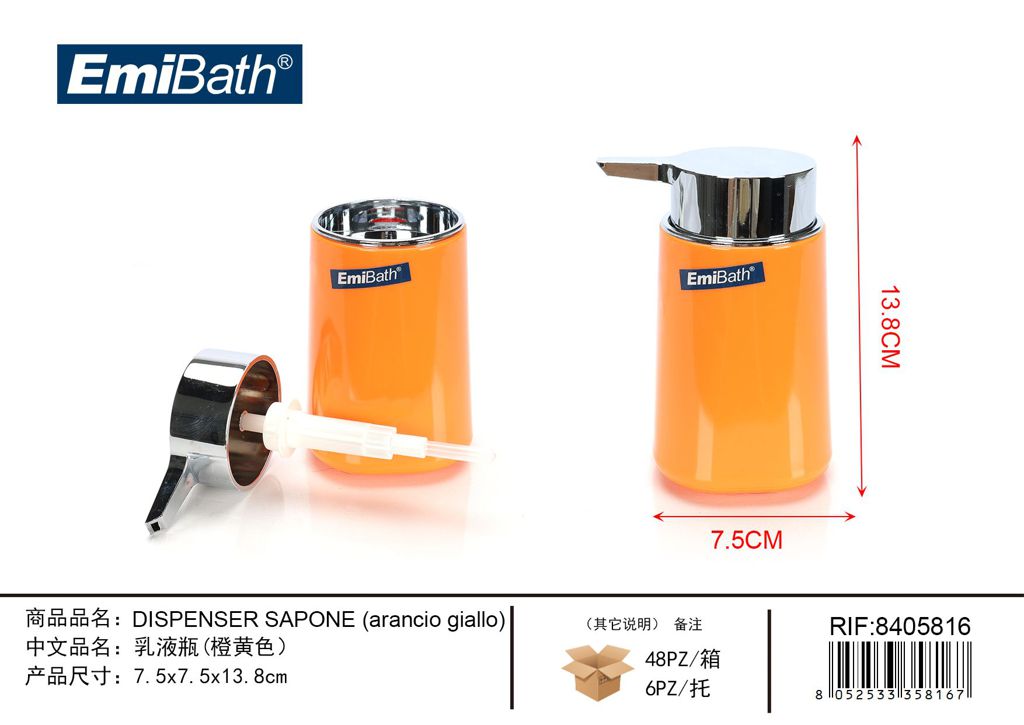 Dispenser Sapone Arancio Giallo 7.5*7.5*13.8cm