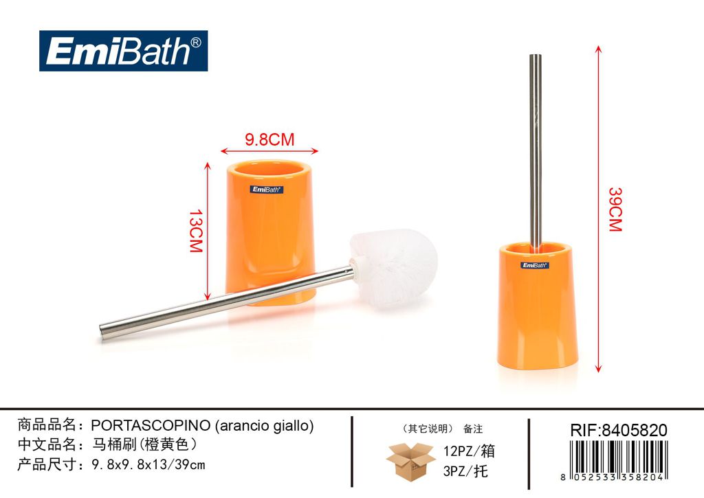 Portascopino Arancio Giallo 9.8*9.8*13/39cm