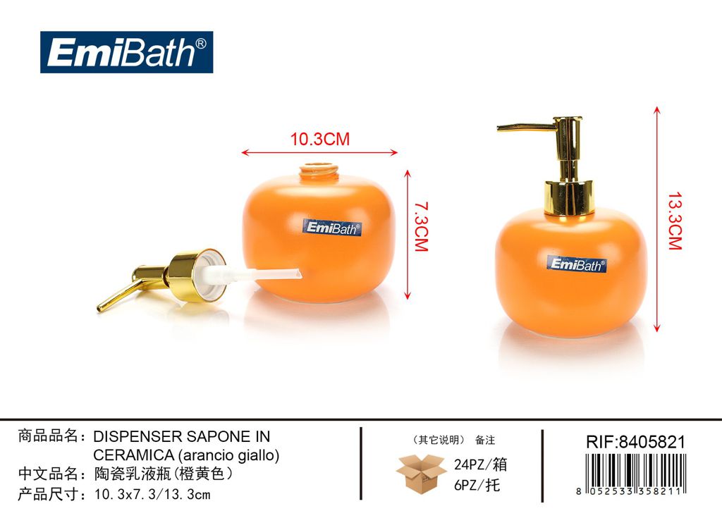 Dispenser Sapone In Ceramica Arancio Giallo 10.3*7.3/13.3cm