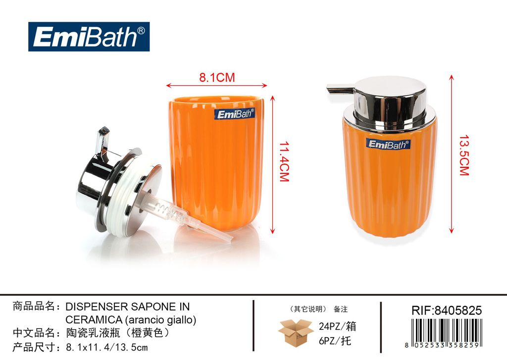 Dispenser Sapone In Ceramica Arancio Giallo 8.1*11.4/13.5cm