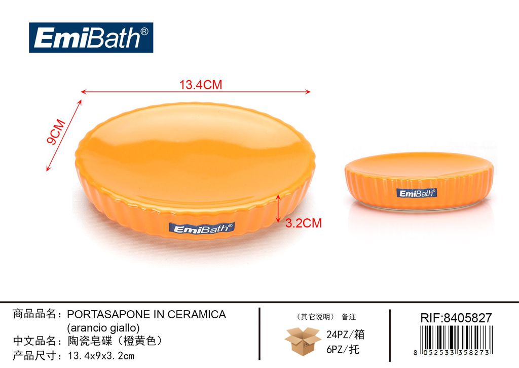 Portasapone In Ceramica Arancio Giallo 13.4*9*3.2cm