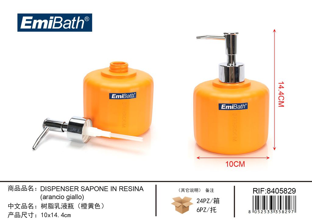 Dispenser Sapone In Resina Arancio Giallo 10*14.4cm