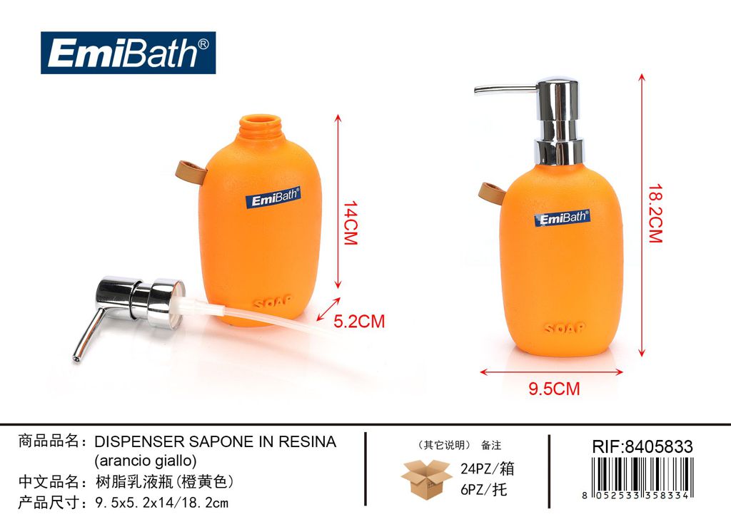 Dispenser Sapone In Resina Arancio Giallo 9.5*5.2*14/18.2cm