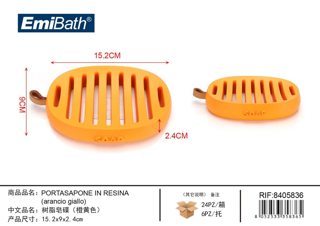 Portasapone In Resina Arancio Giallo 15.2*9*2.4cm
